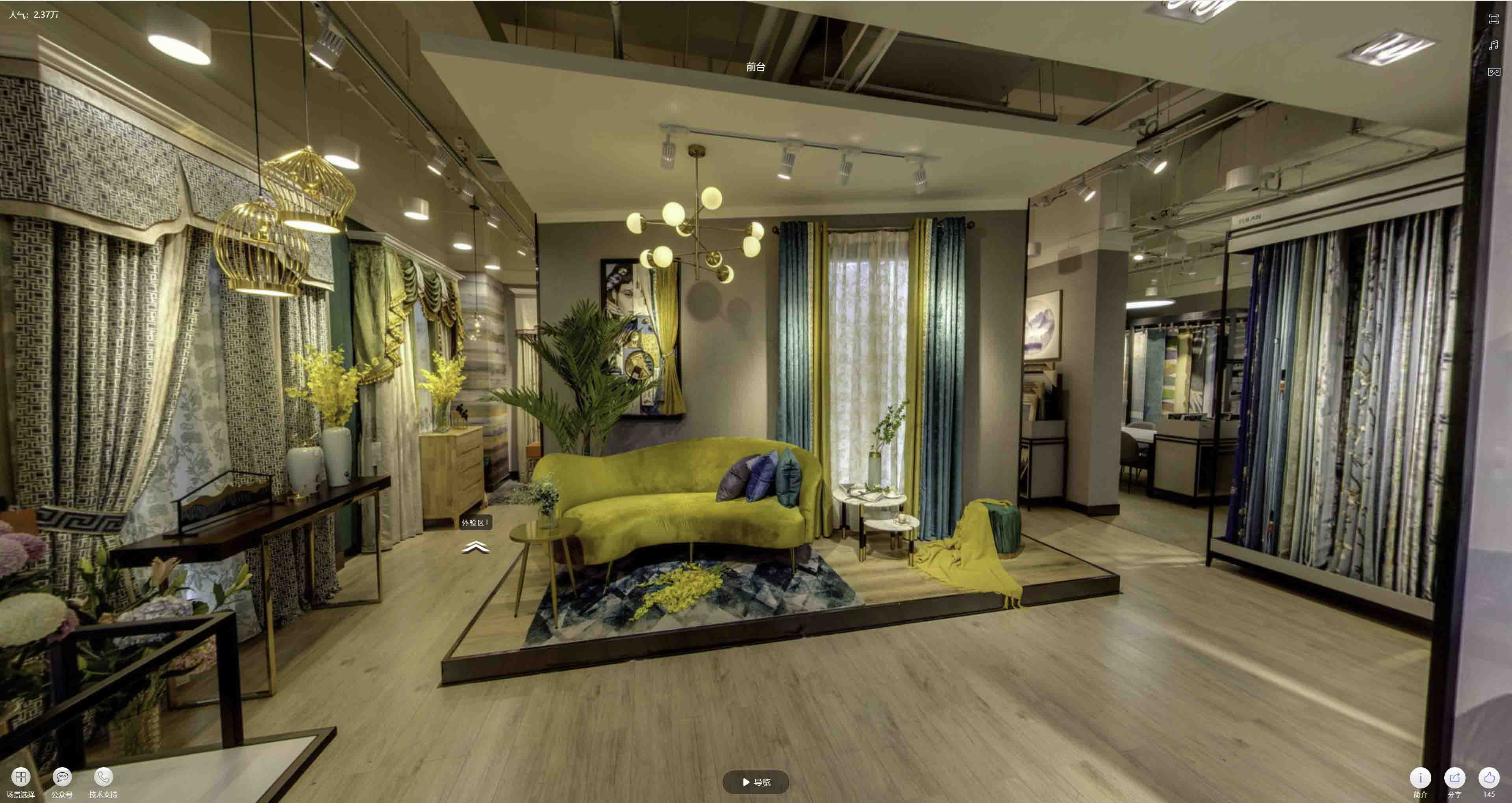 朗县VR航拍摄影：城市旅游推广中的创新力量与无限可能
